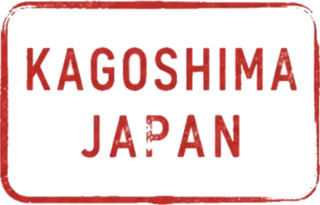 Kagoshima, Japan